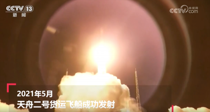260秒看“寰宇逐梦”关键时间点 中国人探索太空的脚步迈得更稳更远