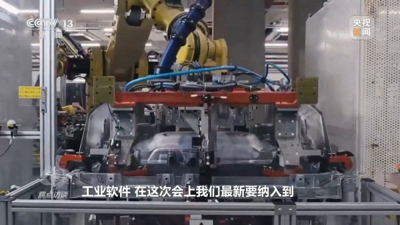 焦点访谈丨“四稳”后的新政策“组合拳”，给出应对当下挑战的精准答案