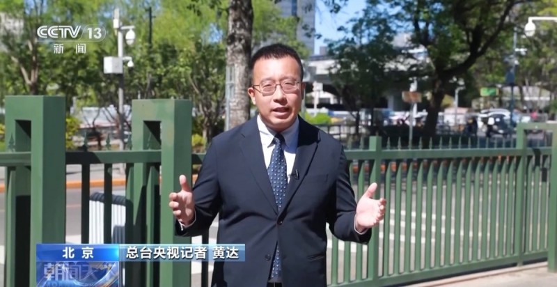 联合国副秘书长弗莱彻：中国正助力全球提升灾害应对能力