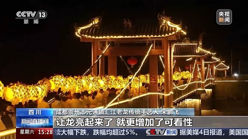 文化中国行丨播种“冰麦”、“龙王”巡游、智能养蚕 他们这样过清明→
