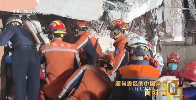 面对面丨震后120小时 救援奇迹如何发生？专访中国救援队队长