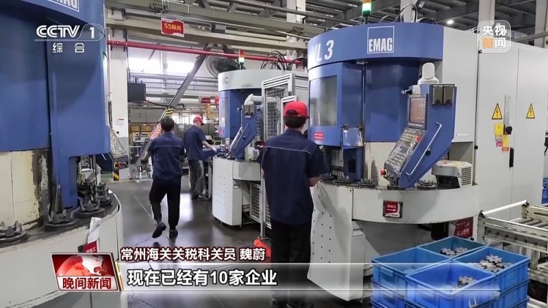 应对关税冲击 中国企业的底气从何而来