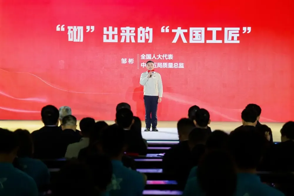 青春华章・恰同学少年！跨越百年的“青春对话”在长沙开启