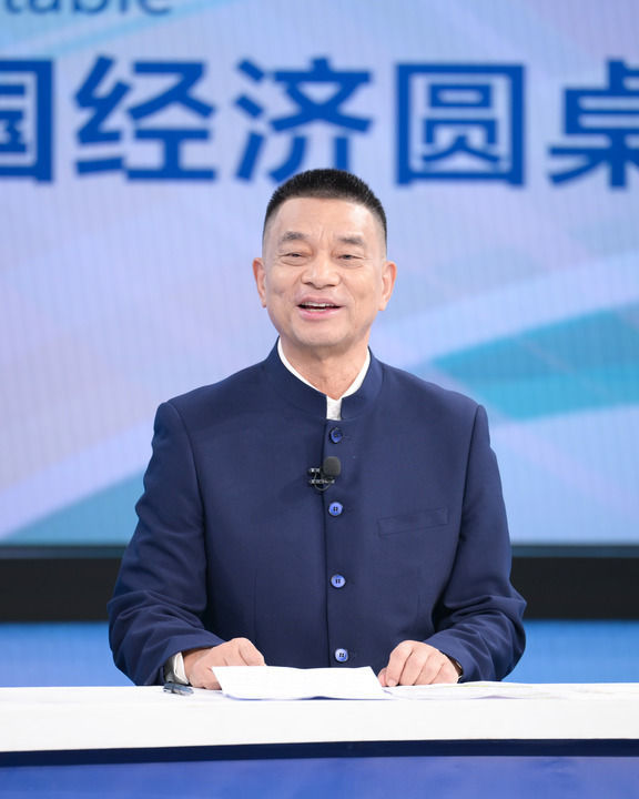 让民营企业在广阔前景中大显身手――“中国经济圆桌会”共话民营企业新发展