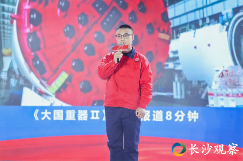 鲜、活、燃！这堂思政课“热气腾腾”