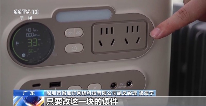 不做“省油灯” 看深圳外贸企业如何应对关税波动