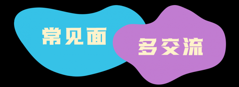 总台周看点丨美好生活，N次方！