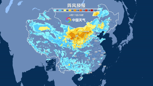 14级阵风已抵北京！全国超一半省份将受影响！居家避险牢记→