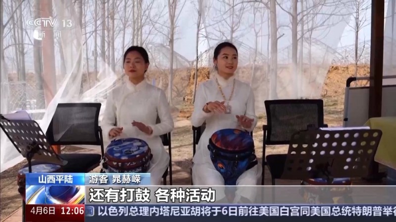 北上赏花  南下踏青  尽赏千里不同春