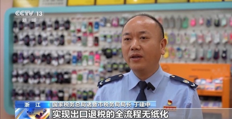 车间机器轰鸣 景区人潮涌动一季度数据看我国经济活力