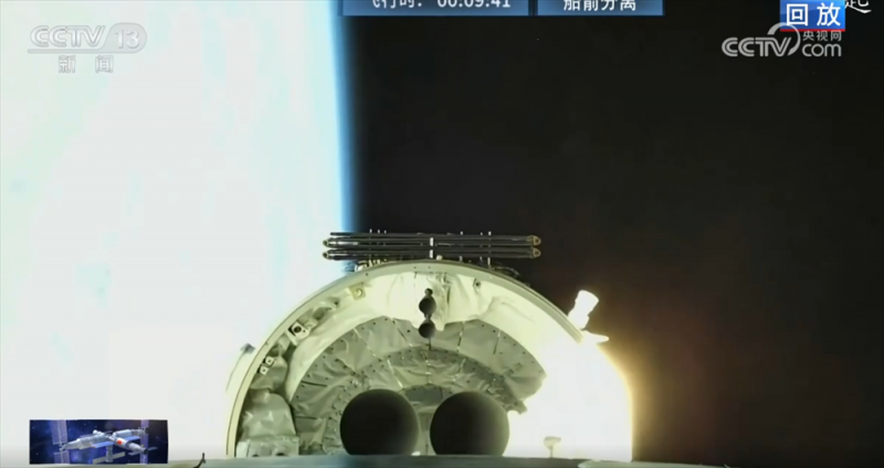神舟二十号载人飞船发射取得圆满成功 “星辰探梦”启新程！
