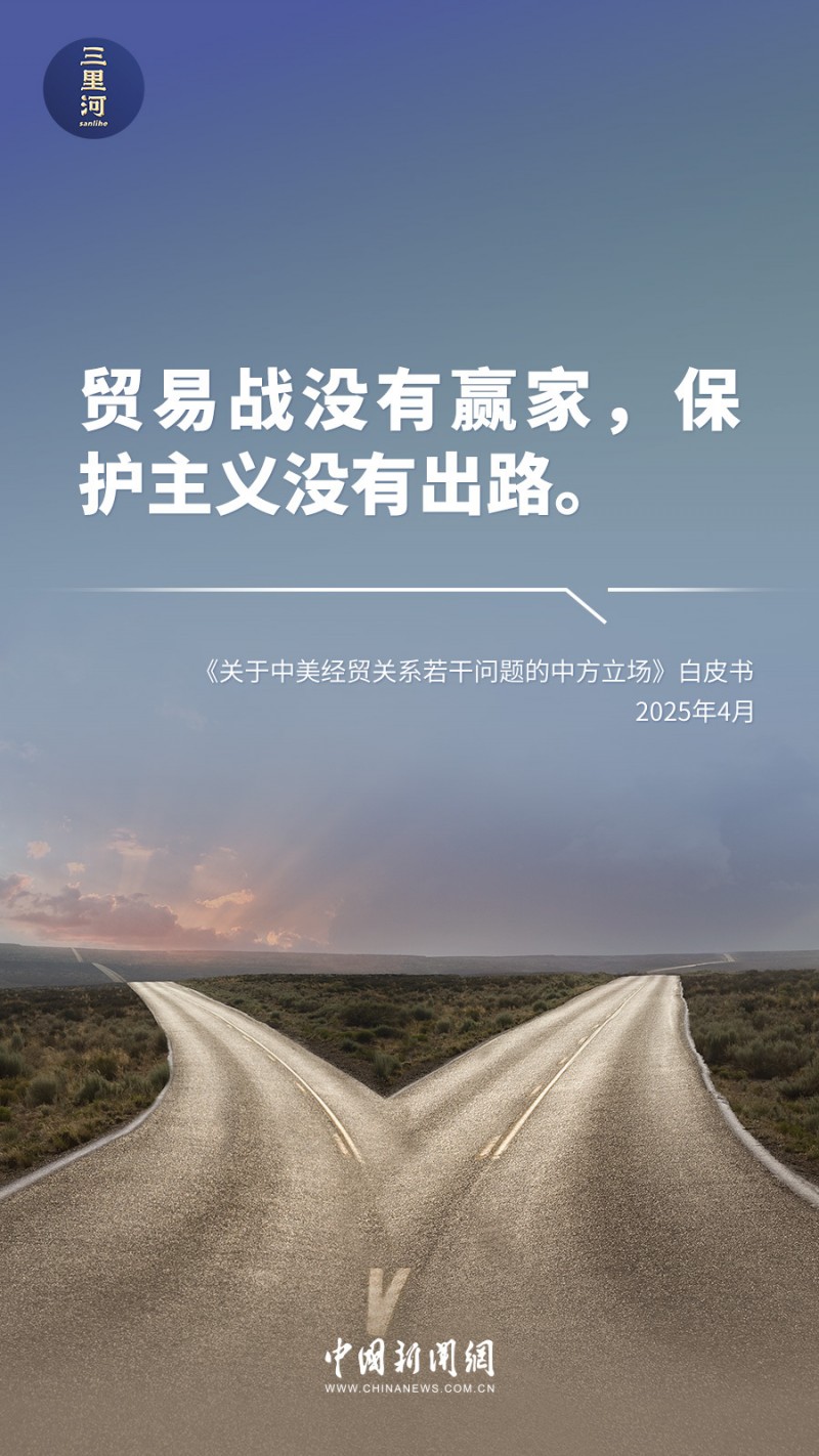 中方立场，这10句话铿锵有力！