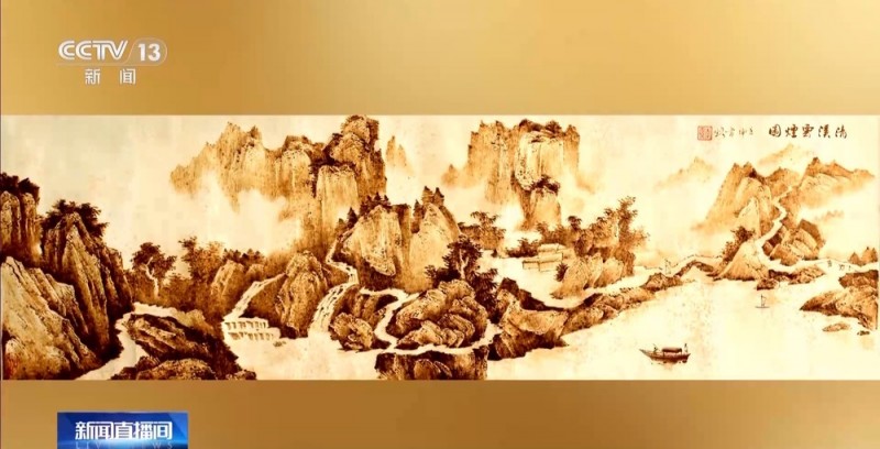 文化中国行丨300℃到800℃里烙出一张中国画