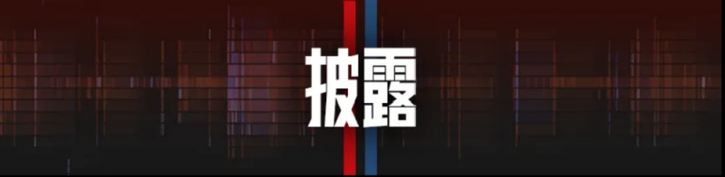 玉渊谭天丨中方正在和更多国家共同应对美滥施关税