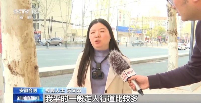 盲道遇上电线杆视障者苦笑：走人行道反而更安全