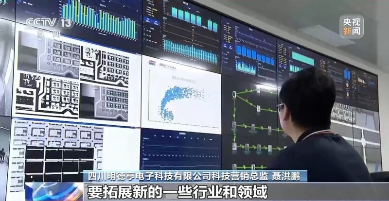 直击外贸第一线丨“别人算关税账时，我们要算创新账”