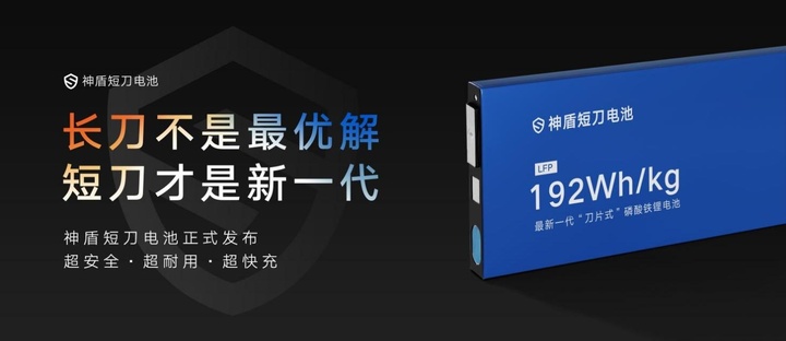 吉利银河 E5 成功通过严苛碰撞测试，中国品牌首获「双五星」