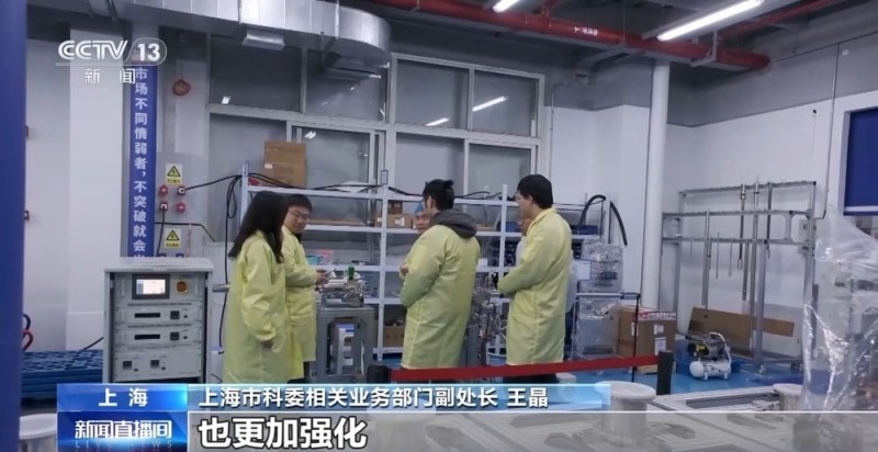 从概念走向现实  6G通信将给我们生活带来怎样颠覆式改变？