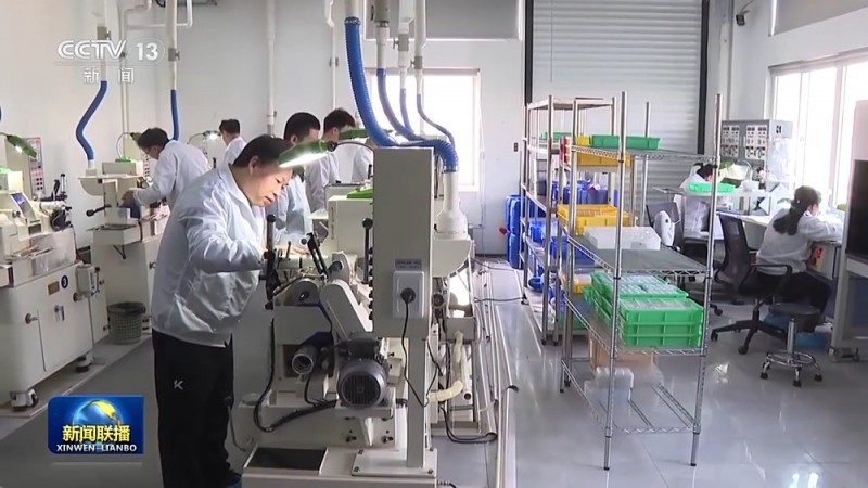 促进民营经济高质量发展丨金融服务加码 为民营企业发展增活力