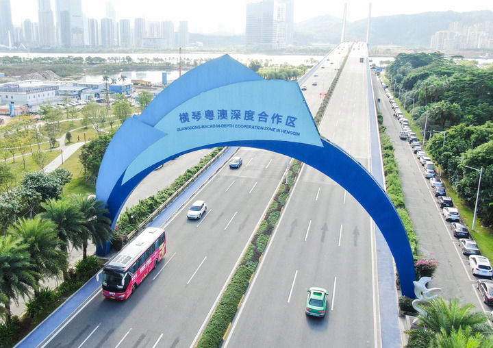 大战略上勇担当――广东在更高起点上吹响“奋进号角”