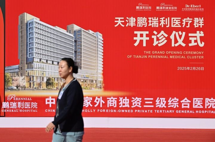 “长远看还是东风浩荡”――中国构建新发展格局深度观察