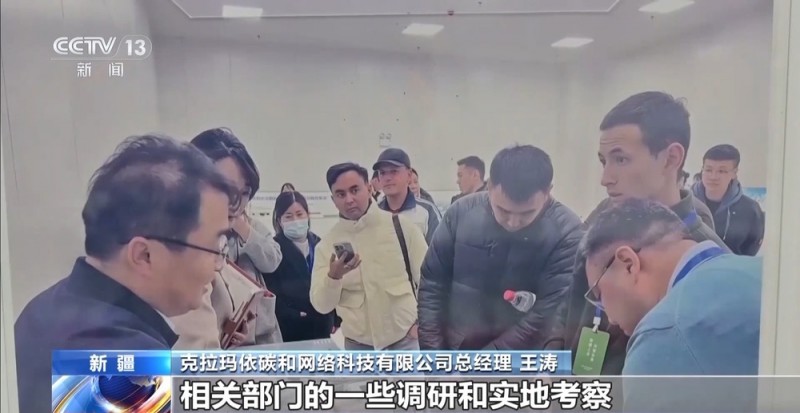 一线调研丨数据传输比眨眼还快 昔日“戈壁油城”蜕变“算力新城”