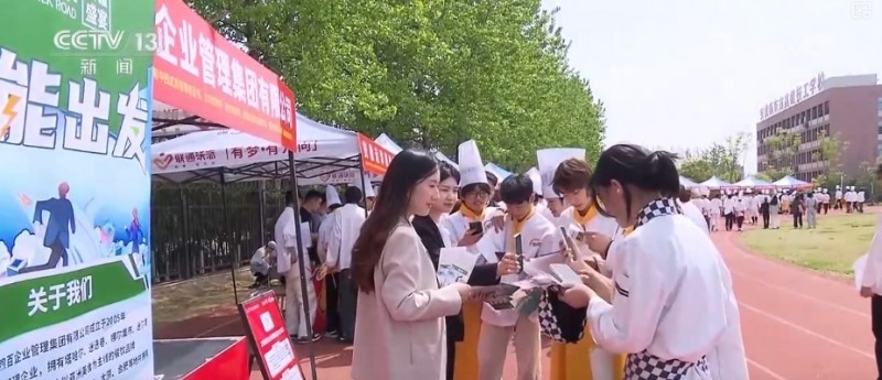 多举措、出实招 精准服务“护航”毕业生更好就业