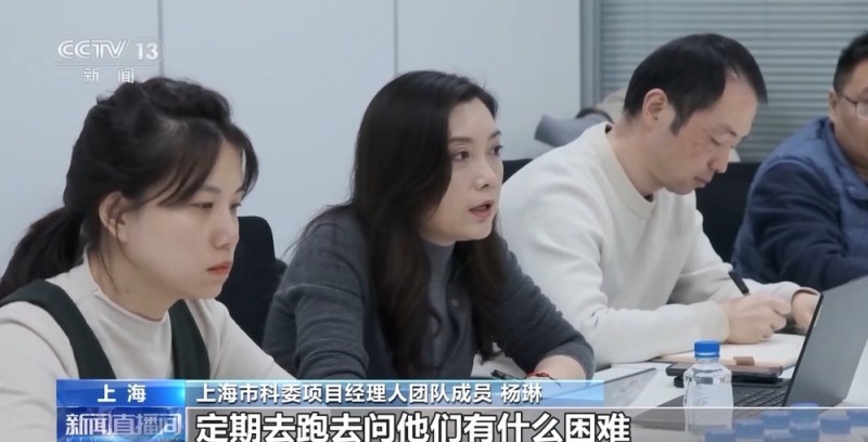 从概念走向现实  6G通信将给我们生活带来怎样颠覆式改变？