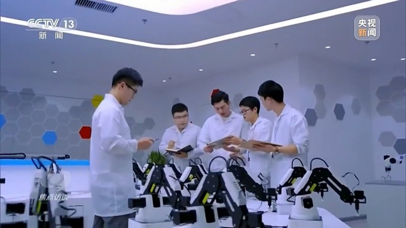 焦点访谈丨以高质量发展的确定性应对外部环境急剧变化的不确定性