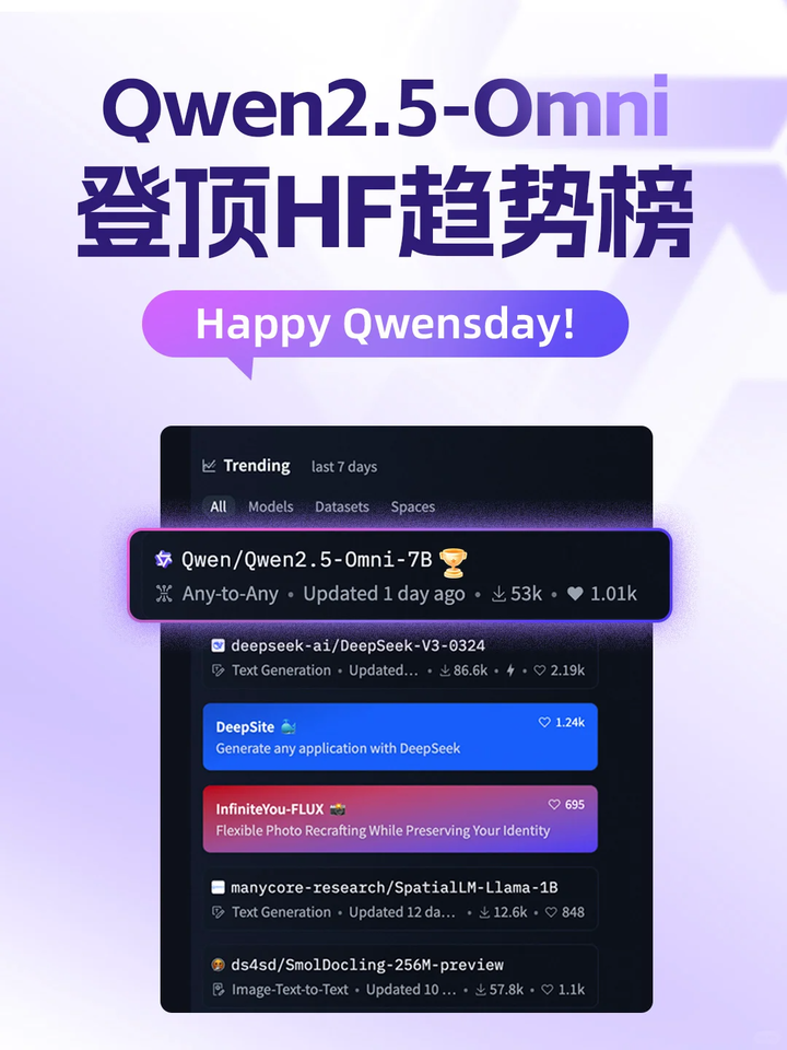 早报｜小米辟谣「雷军致用户和公众的一封信」/6 月发售，任天堂 Switch 2 发布/蔚来乐道总裁艾铁成离任