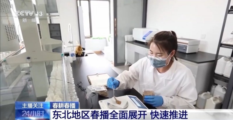 春意浓，农事兴 多地春耕春播有序进行中