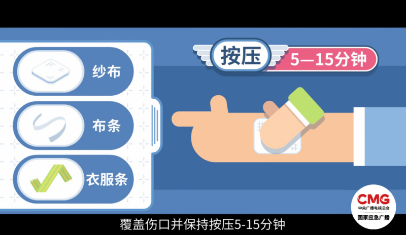 14级阵风已抵北京！全国超一半省份将受影响！居家避险牢记→