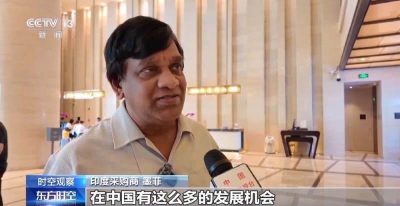 透过“两会一数”看我国外贸的“稳定器”作用