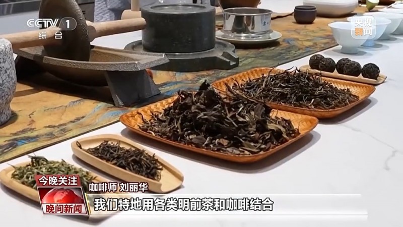 悬崖上的咖啡馆、蘑菇尝鲜游……清明假期这些旅行玩法很有趣