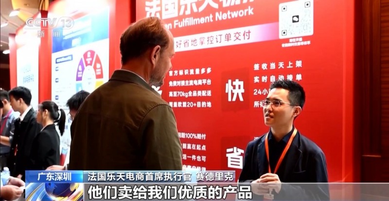 不做“省油灯” 看深圳外贸企业如何应对关税波动