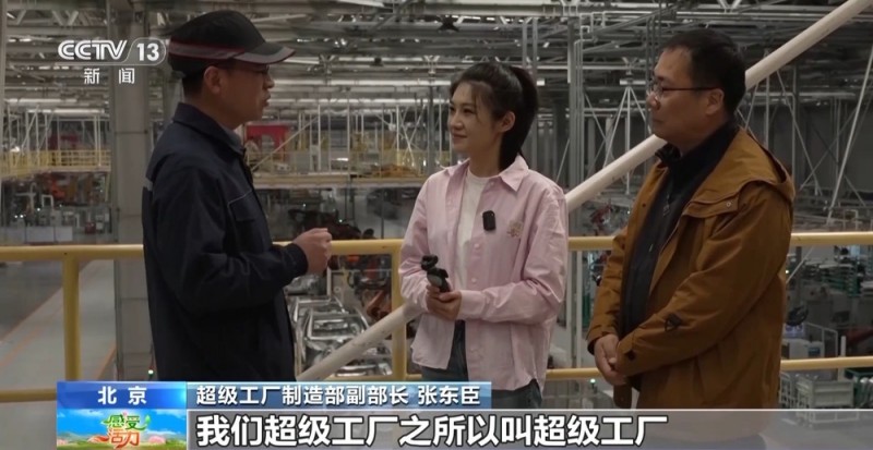 国产新能源汽车有多“香”？露营、越野实力超硬核的！