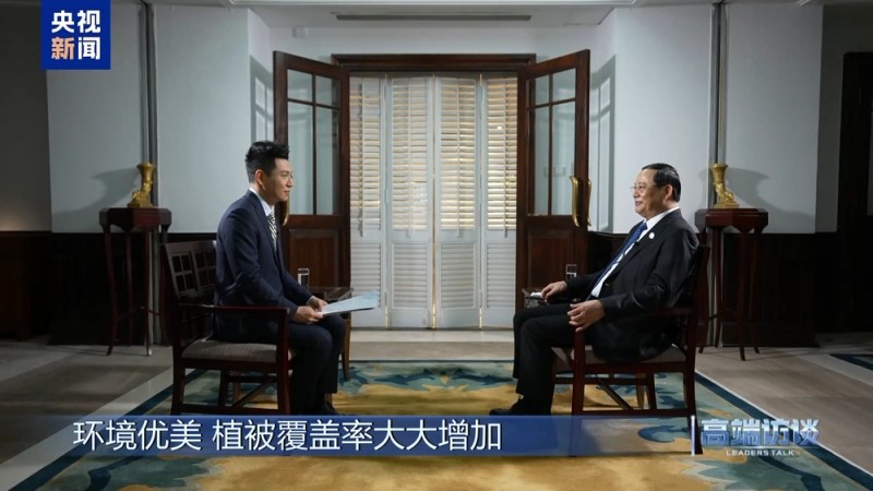 高端访谈丨专访老挝总理宋赛