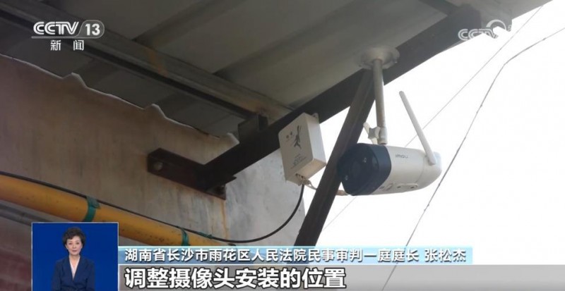 自家门口装摄像头侵权吗？法官释法