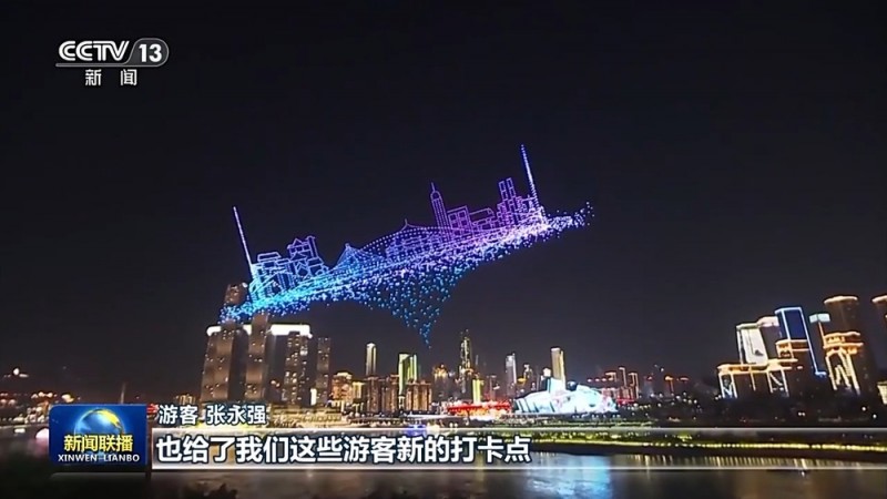 春季旅游市场火热 消费活力持续激发