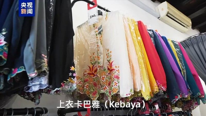遇见马来西亚丨烟火人间 文明共生