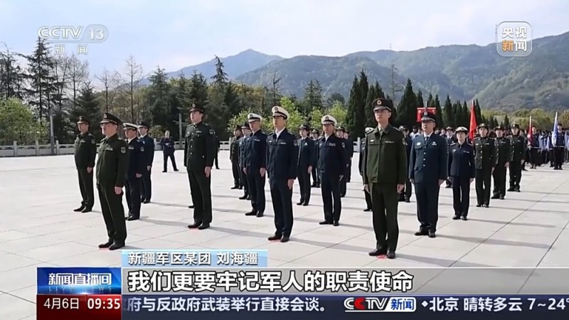 英魂不泯 浩气长存！部队官兵清明缅怀先烈