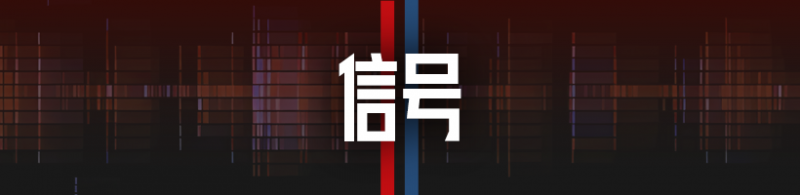 玉渊谭天丨偏执于关税战的美国政客，将自戕更多无辜行业