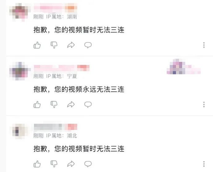 看丹观察蚝瓮学的“好评争议”，到底是“拒绝讨好”还是“少了共情”？