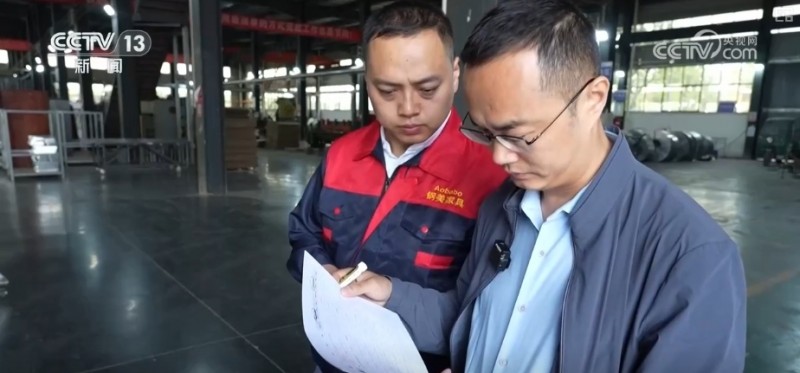 生产忙、订单增！企业开辟“新赛道”吸引海外客商不远千里来“探厂”