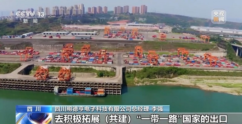 直击外贸第一线丨“别人算关税账时，我们要算创新账”