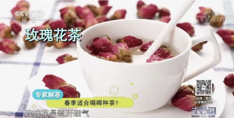 这种饮品有助防“三高” 建议你常喝→