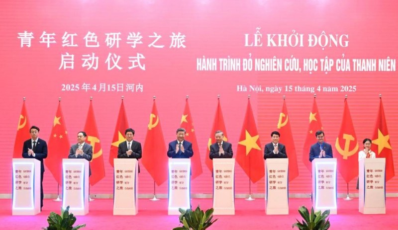 特写丨将“涓涓溪流”汇聚成中越友好的“滔滔大河”