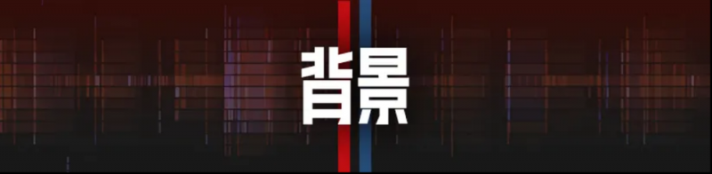 玉渊谭天丨中方正在和更多国家共同应对美滥施关税