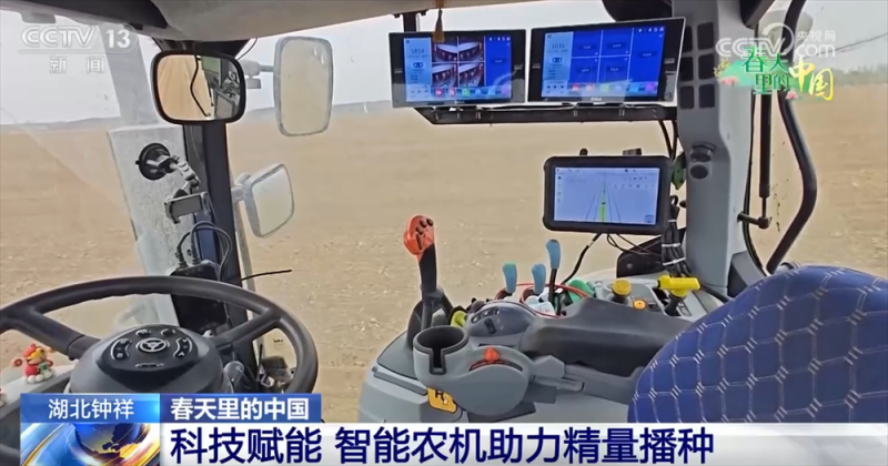 科技赋能让农业有“智”更有“质” “春赏花、秋收粮”模式拓宽群众增收渠道