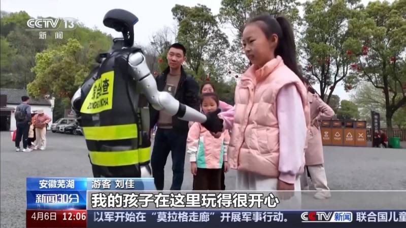北上赏花  南下踏青  尽赏千里不同春